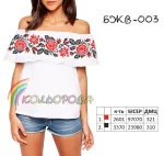 Блузка жіноча з воланом БЖВ-003