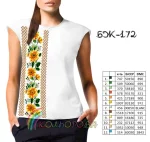 Блузка жіноча без рукавів БЖ-172