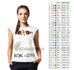 Блузка жіноча без рукавів БЖ-075