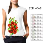 Блузка жіноча без рукавів БЖ-077