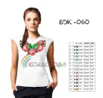 Блузка жіноча без рукавів БЖ-078