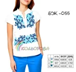 Блузка жіноча без рукавів БЖ-080