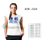 Блузка жіноча без рукавів БЖ-025