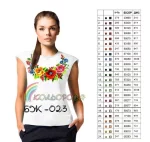 Блузка жіноча без рукавів БЖ-023