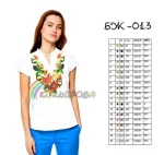 Блузка жіноча без рукавів БЖ-013