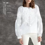 Сорочка жіноча СЖ-280