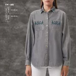 Сорочка жіноча СЖ-262