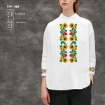 Сорочка жіноча СЖ-254