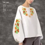 Сорочка жіноча СЖ-215