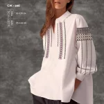 Сорочка жіноча СЖ-206