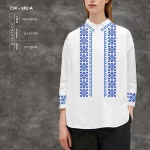 Сорочка жіноча СЖ-181А