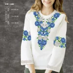 Сорочка жіноча СЖ-100