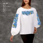 Сорочка жіноча СЖ-021