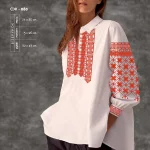 Сорочка жіноча СЖ-080