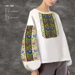 Сорочка жіноча СЖ-030