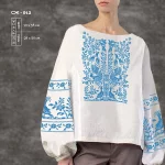 Сорочка жіноча СЖ-012