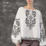 Сорочка жіноча СЖ-057