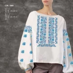 Сорочка жіноча СЖ-038