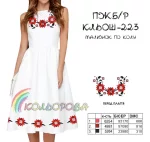 Плаття жіноче без рукавів ПЖ Б/Р-223 (кльош)