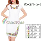 Плаття жіноче без рукавів ПЖ Б/Р-241