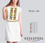 Плаття жіноче без рукавів ПЖ Б/Р-254