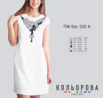 Плаття жіноче без рукавів ПЖ Б/Р-253А