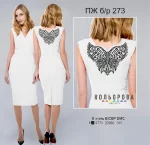 Плаття жіноче без рукавів ПЖ Б/Р-273