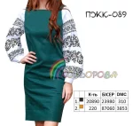 Плаття жіноче комбіноване ПЖК-089