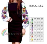 Плаття жіноче комбіноване ПЖК-182