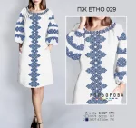 Плаття жіноче ПЖ Етно-029