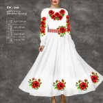 Плаття жіноче з рукавами ПЖ-210 (довге, кльош)