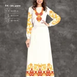 Плаття жіноче з рукавами ПЖ-201 (довге)