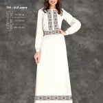 Плаття жіноче з рукавами ПЖ-216 (довге)