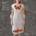 Плаття жіноче з рукавами ПЖ-009