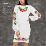 Плаття жіноче з рукавами ПЖ-053