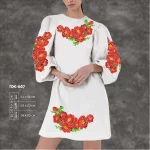 Плаття жіноче з рукавами ПЖ-067