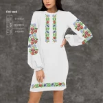 Плаття жіноче з рукавами ПЖ-006