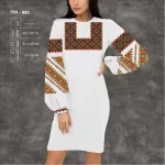 Плаття жіноче з рукавами ПЖ-091