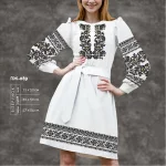 Плаття жіноче з рукавами ПЖ-089