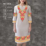 Плаття жіноче з рукавами ПЖ-100А