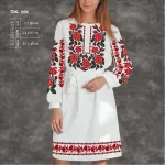 Плаття жіноче з рукавами ПЖ-101