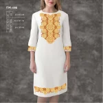 Плаття жіноче з рукавами ПЖ-105