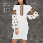 Плаття жіноче з рукавами ПЖ-111