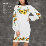 Плаття жіноче з рукавами ПЖ-113