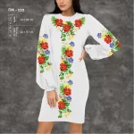 Плаття жіноче з рукавами ПЖ-122
