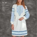 Плаття жіноче з рукавами ПЖ-129