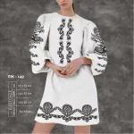 Плаття жіноче з рукавами ПЖ-149