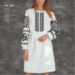 Плаття жіноче з рукавами ПЖ-189