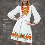 Плаття жіноче з рукавами ПЖ-199