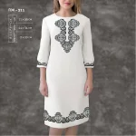 Плаття жіноче з рукавами ПЖ-211